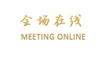 湛江徐闻半岛湾酒店